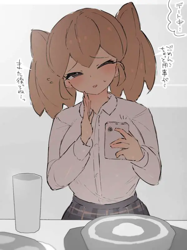 웹툰 이미지 8