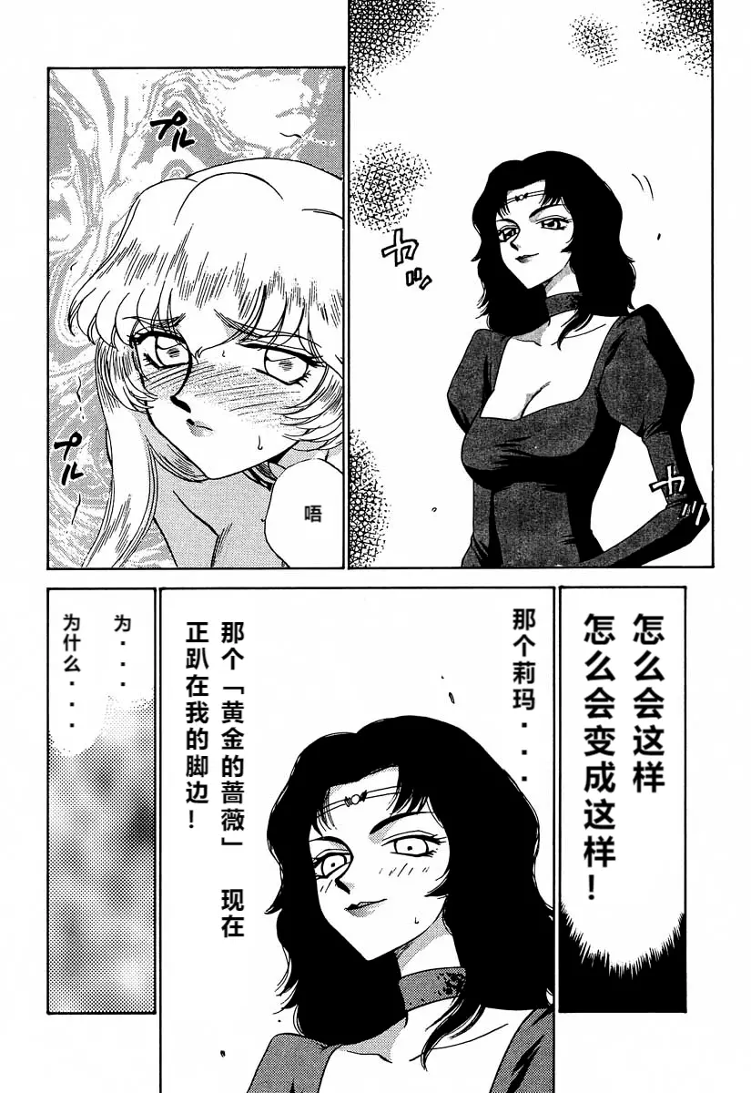 웹툰 이미지 40