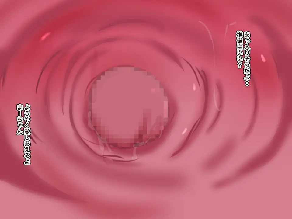 웹툰 이미지 109