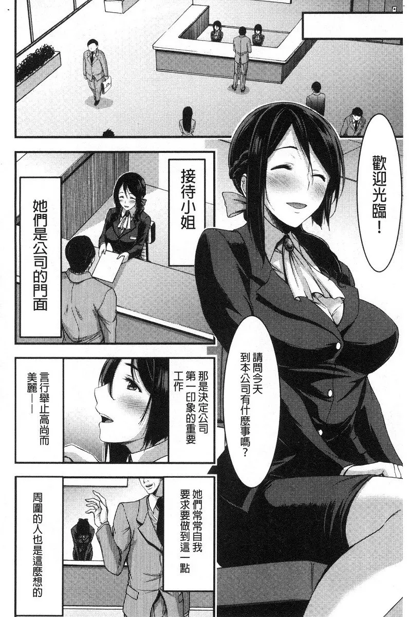 웹툰 이미지 122