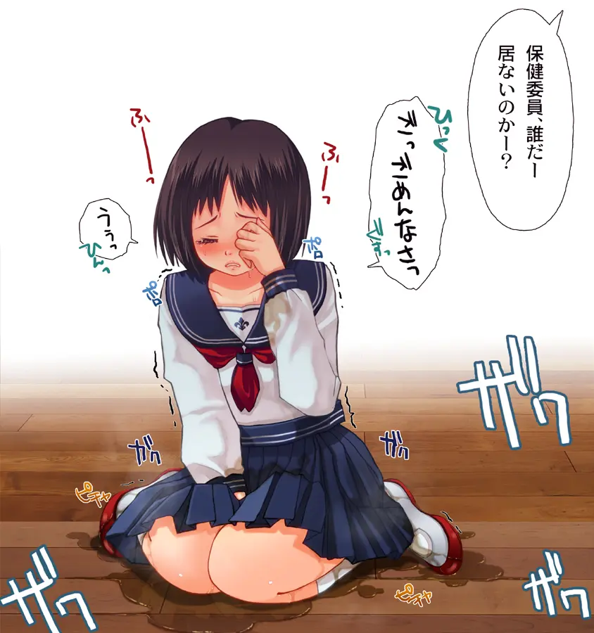 웹툰 이미지 186