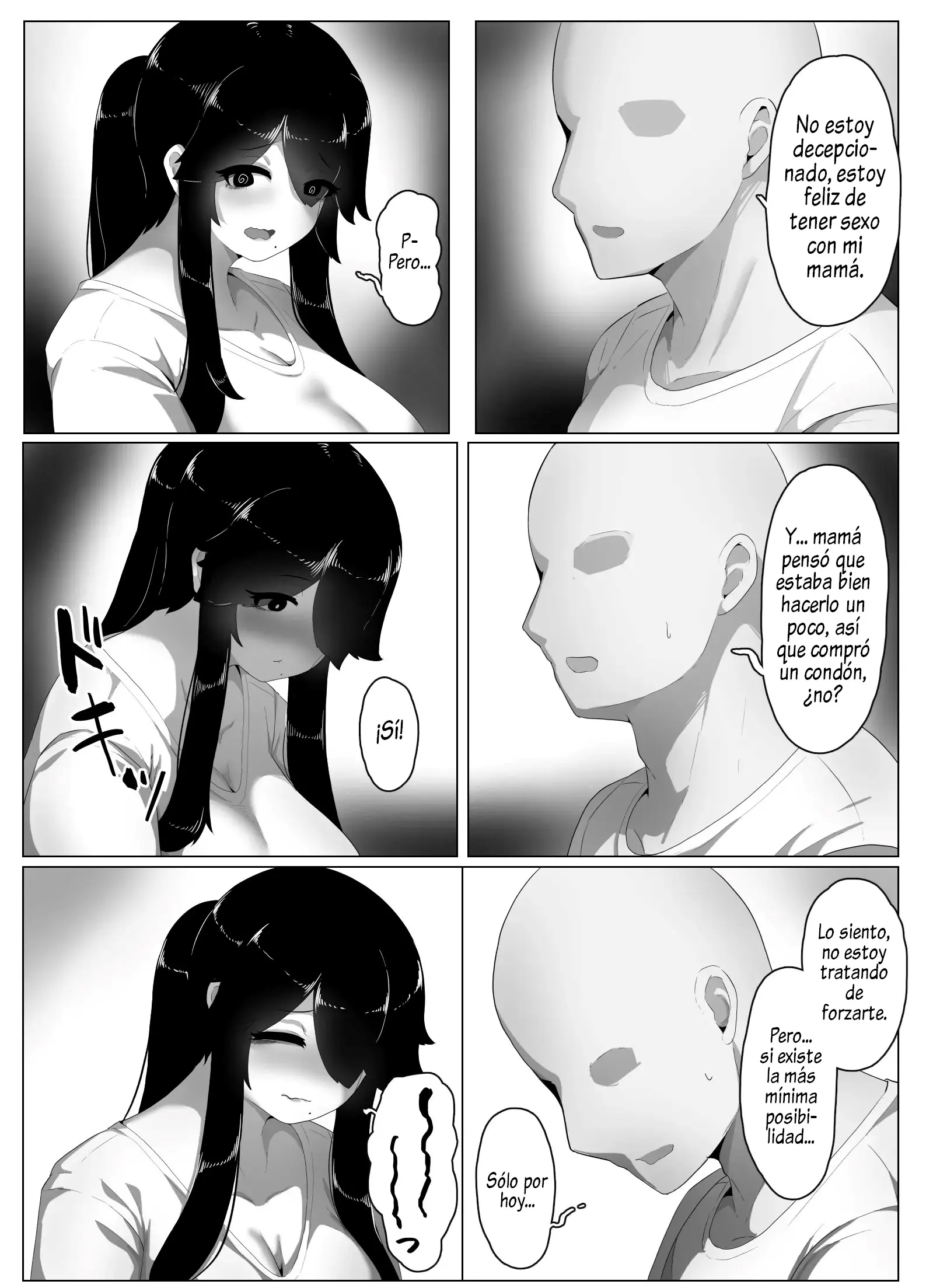 웹툰 이미지 153