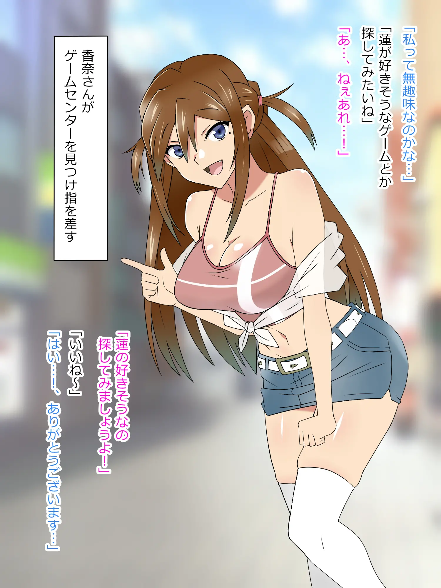 웹툰 이미지 409