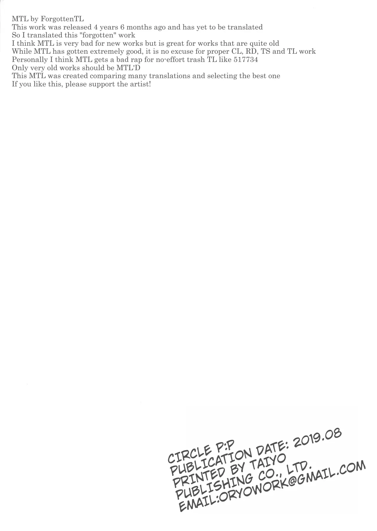웹툰 이미지 9