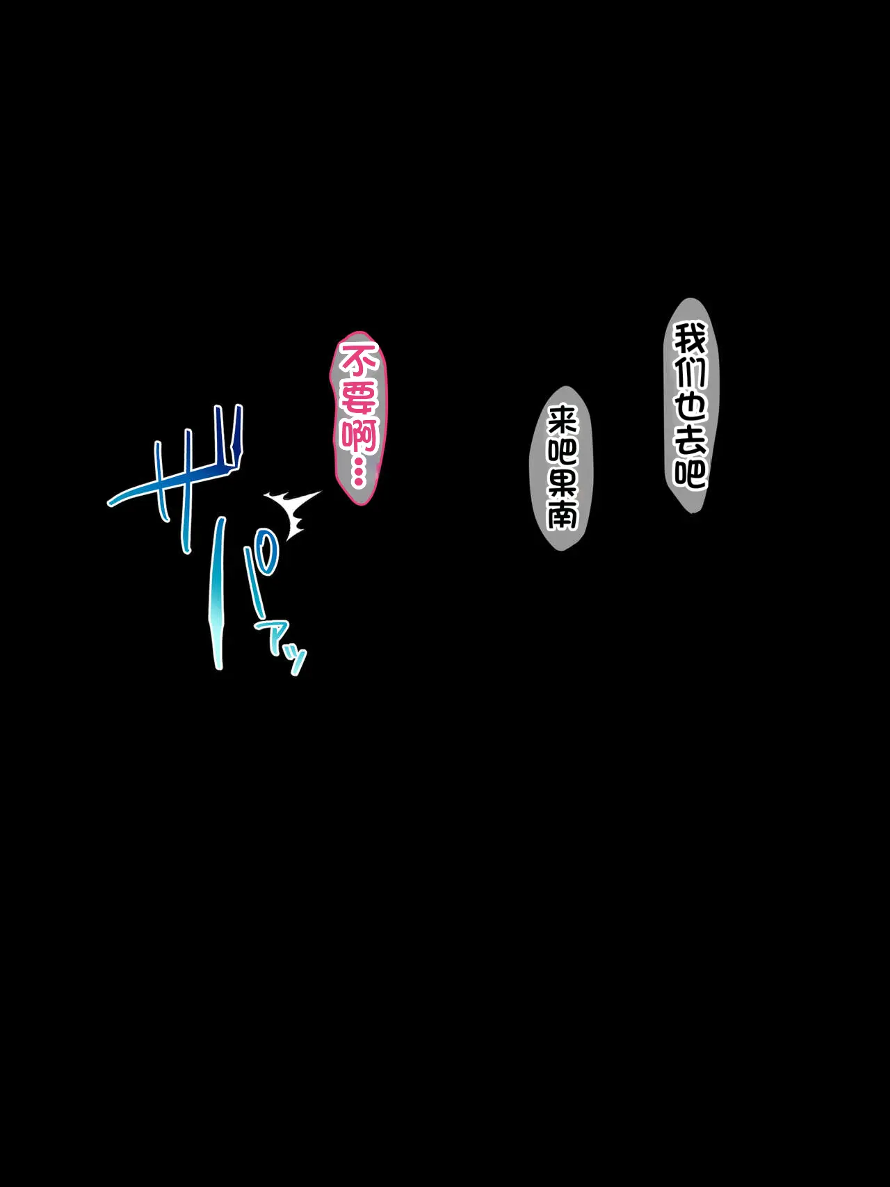 웹툰 이미지 238