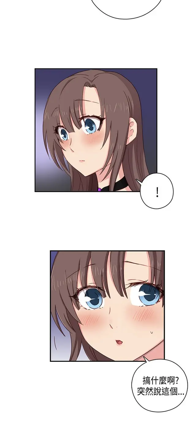 웹툰 이미지 391