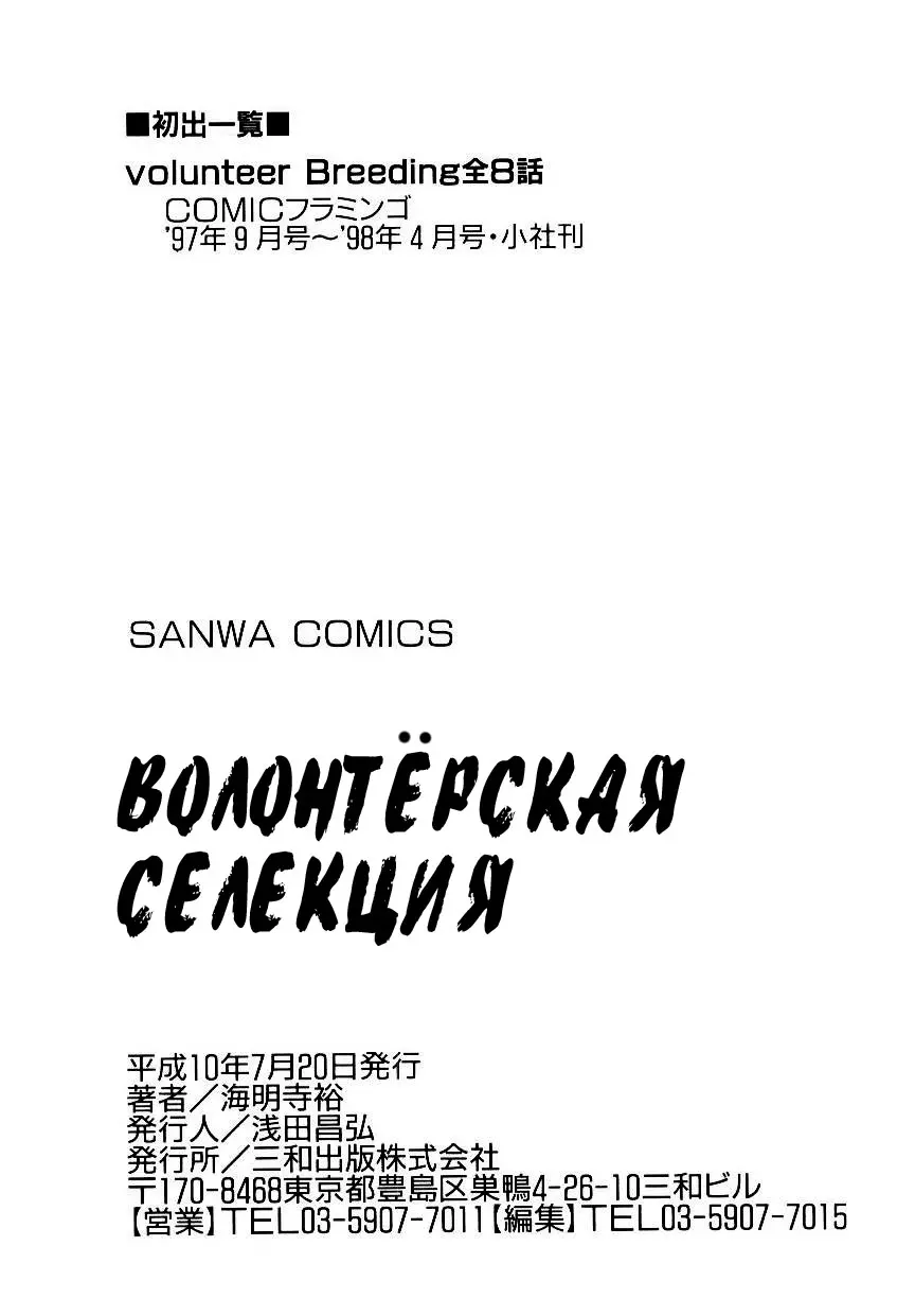 웹툰 이미지 29