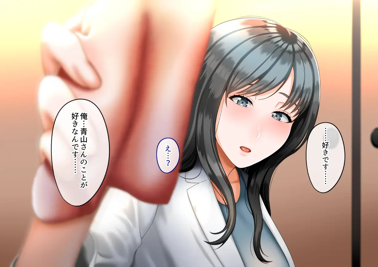 웹툰 이미지 46