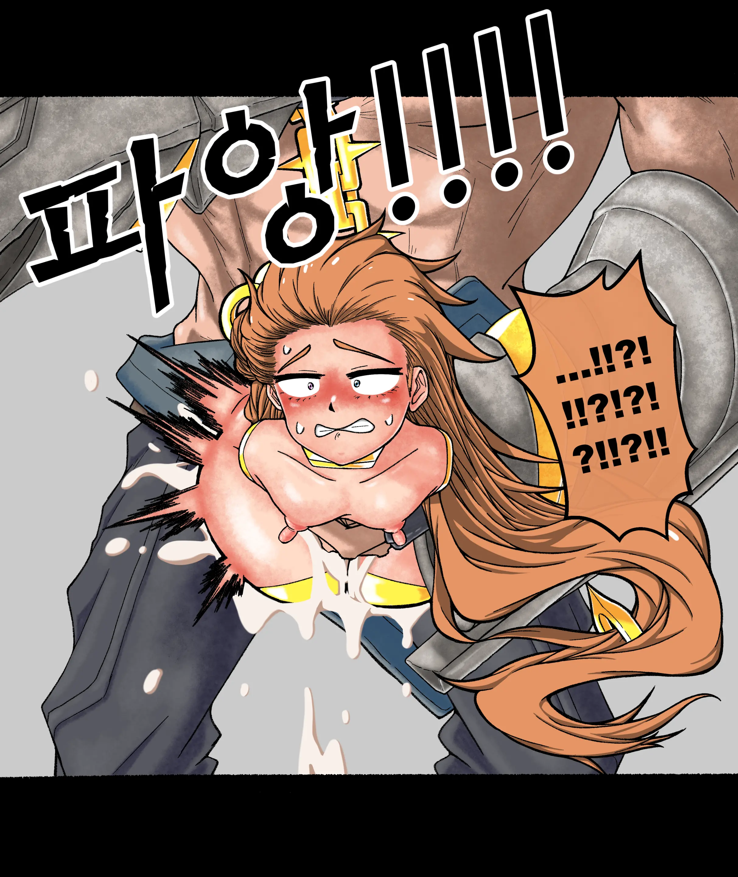 웹툰 이미지 13