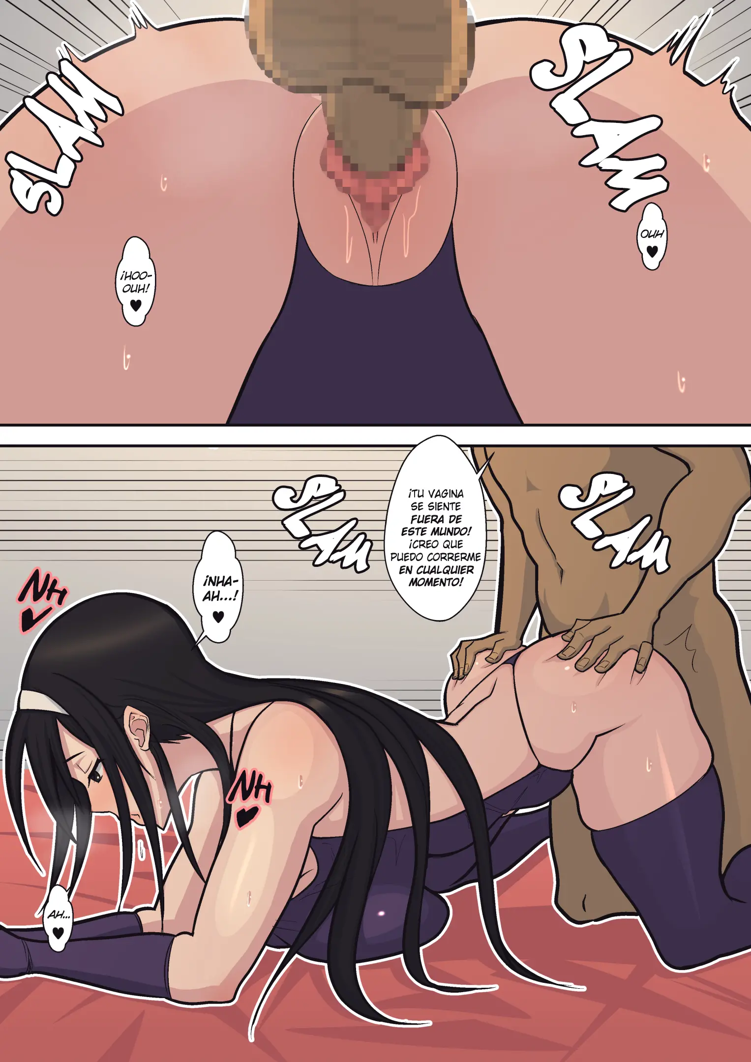 웹툰 이미지 96