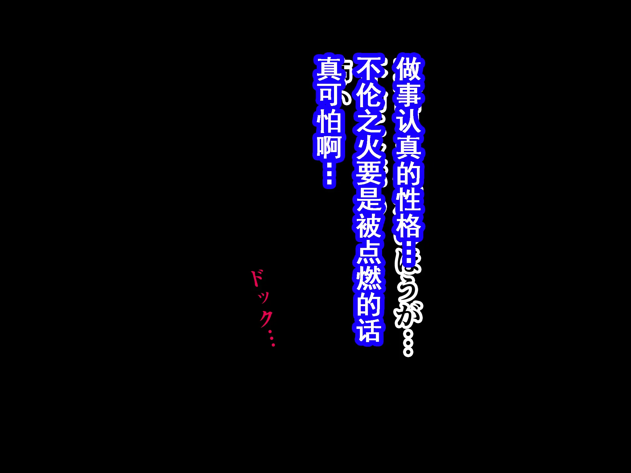 웹툰 이미지 417