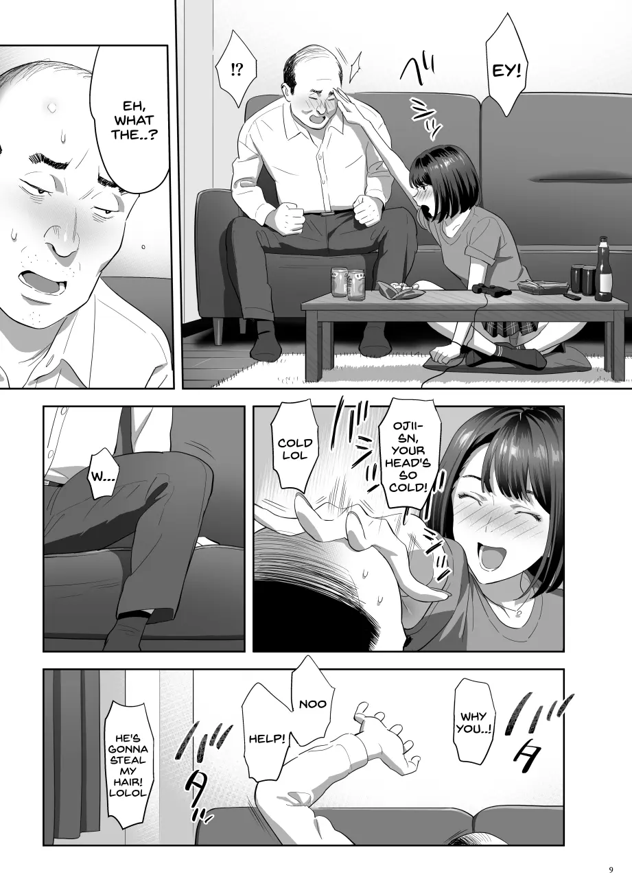 웹툰 이미지 7