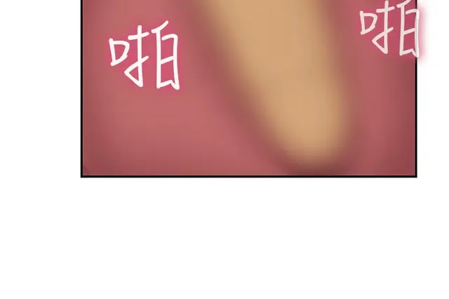 웹툰 이미지 102