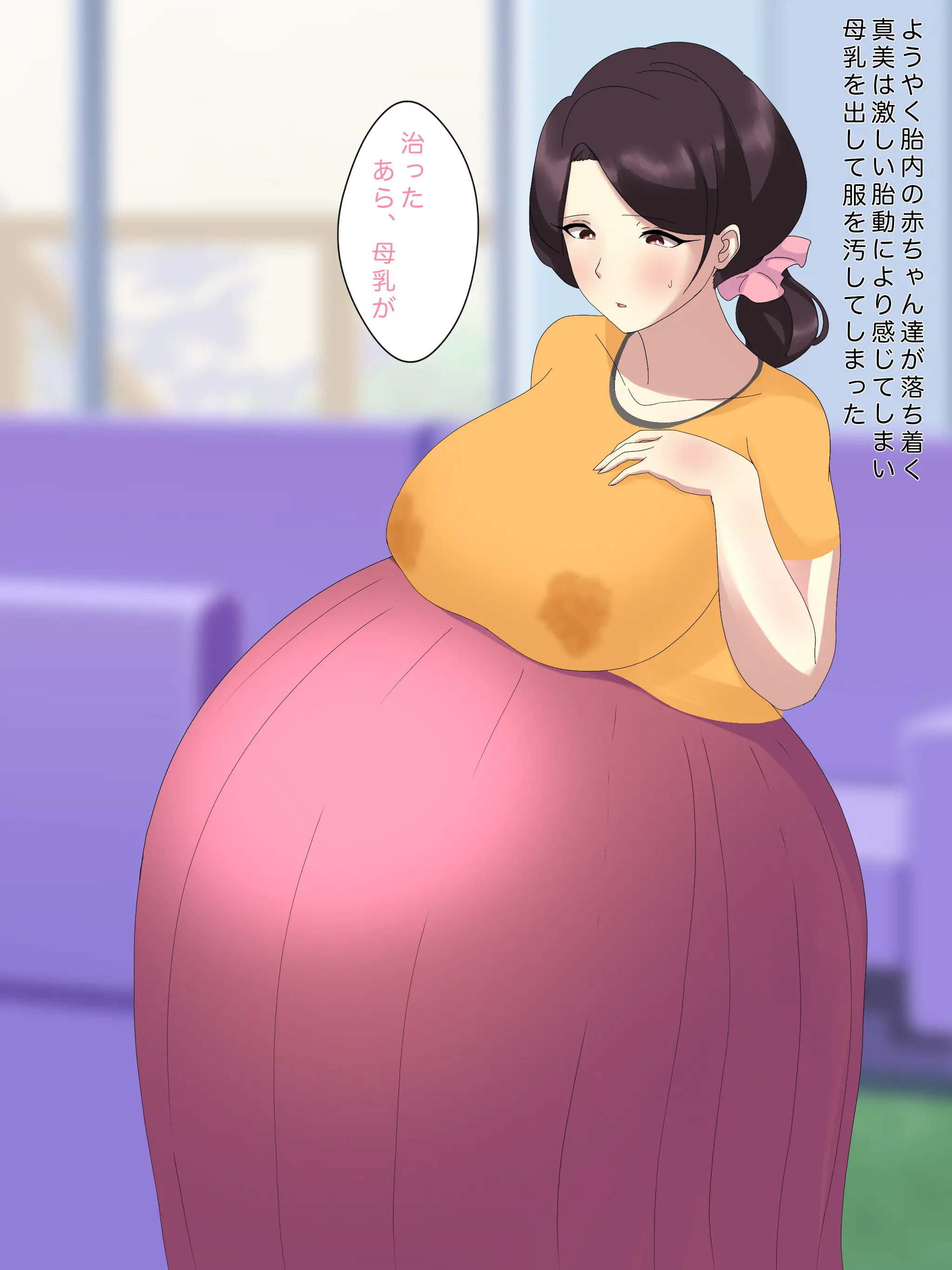 웹툰 이미지 6