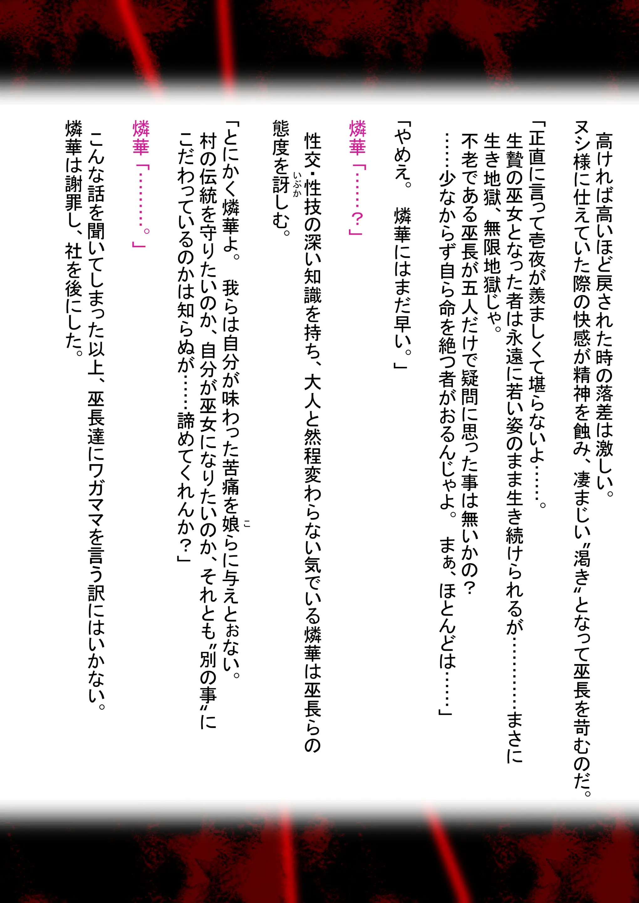 웹툰 이미지 9