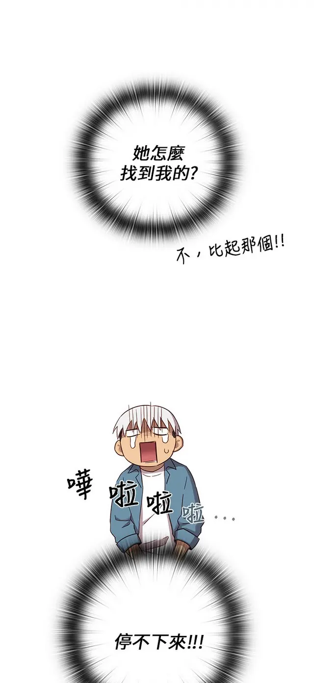 웹툰 이미지 160