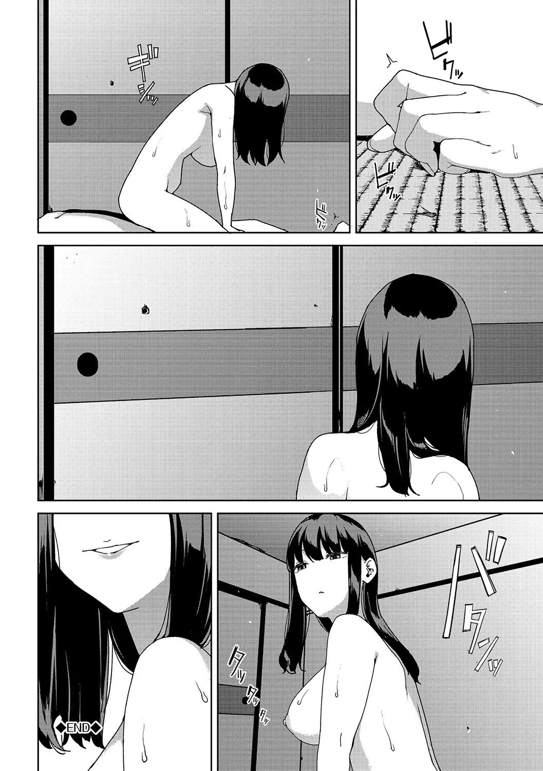 웹툰 이미지 7