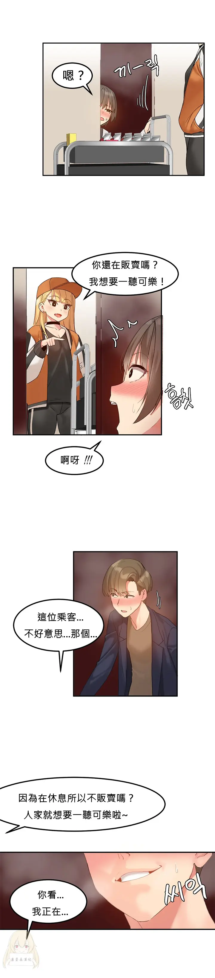 웹툰 이미지 62