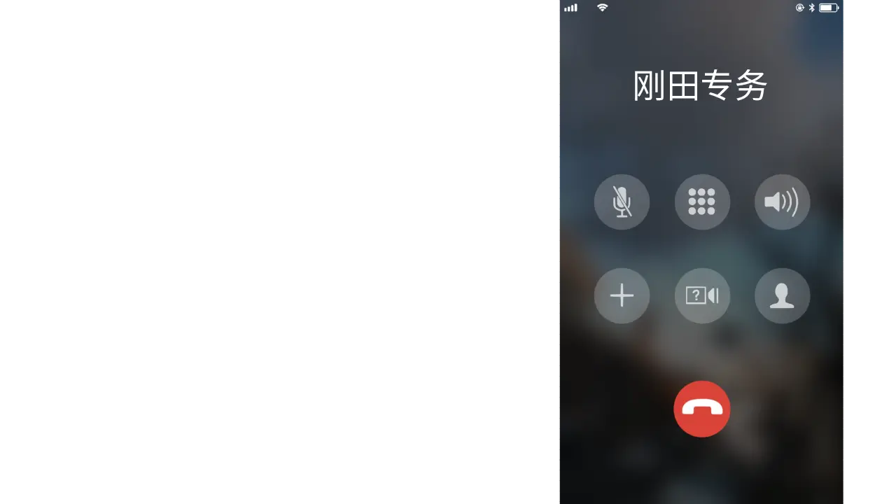웹툰 이미지 223