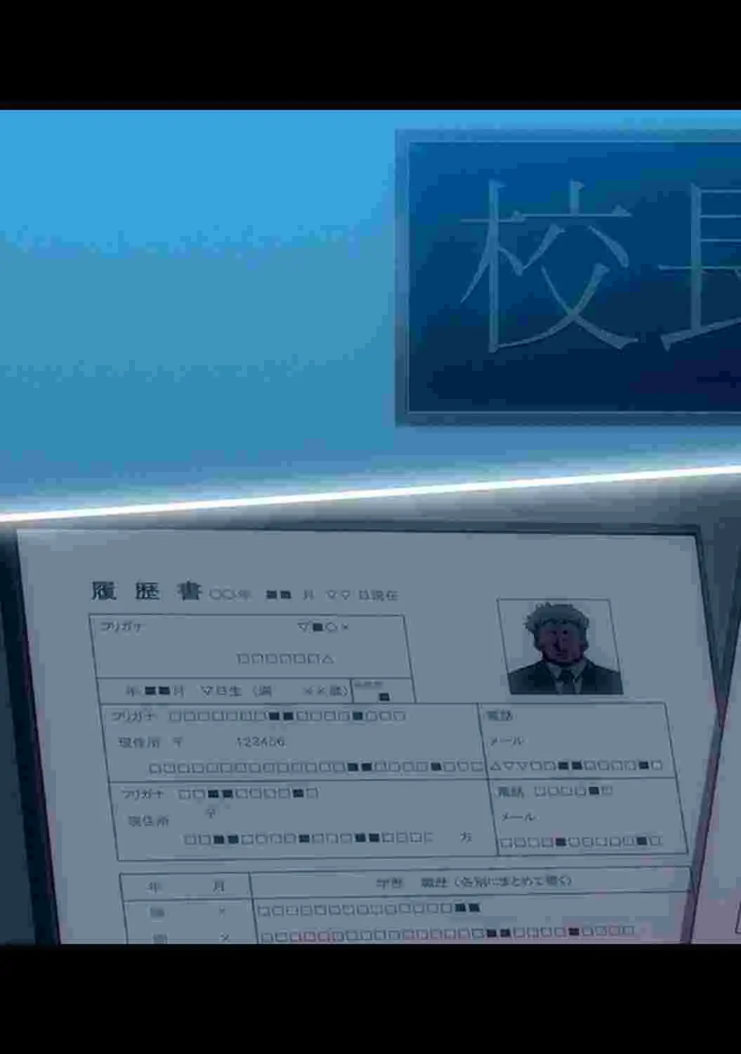 웹툰 이미지 268