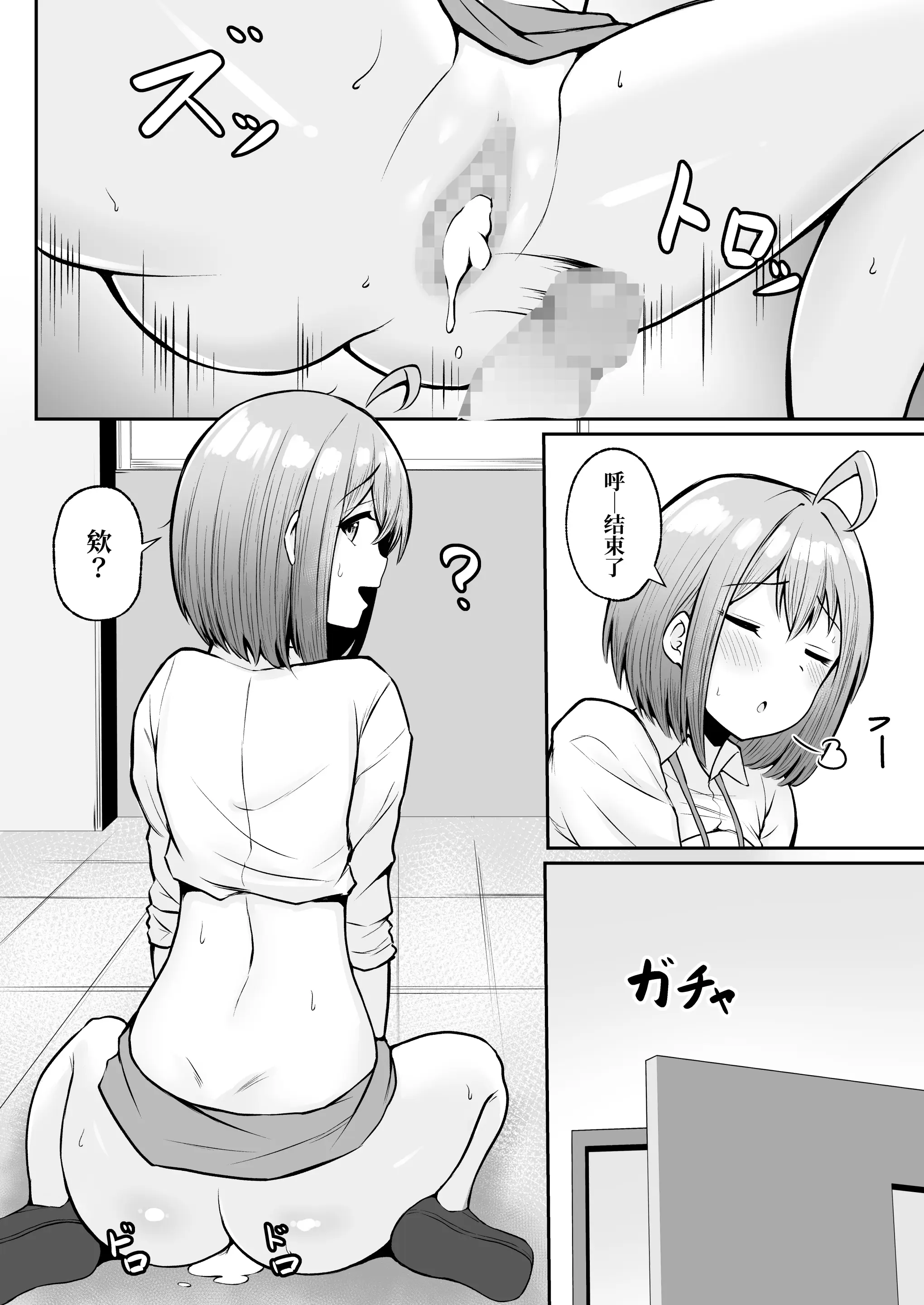 웹툰 이미지 50