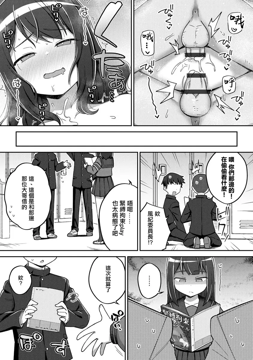 웹툰 이미지 22