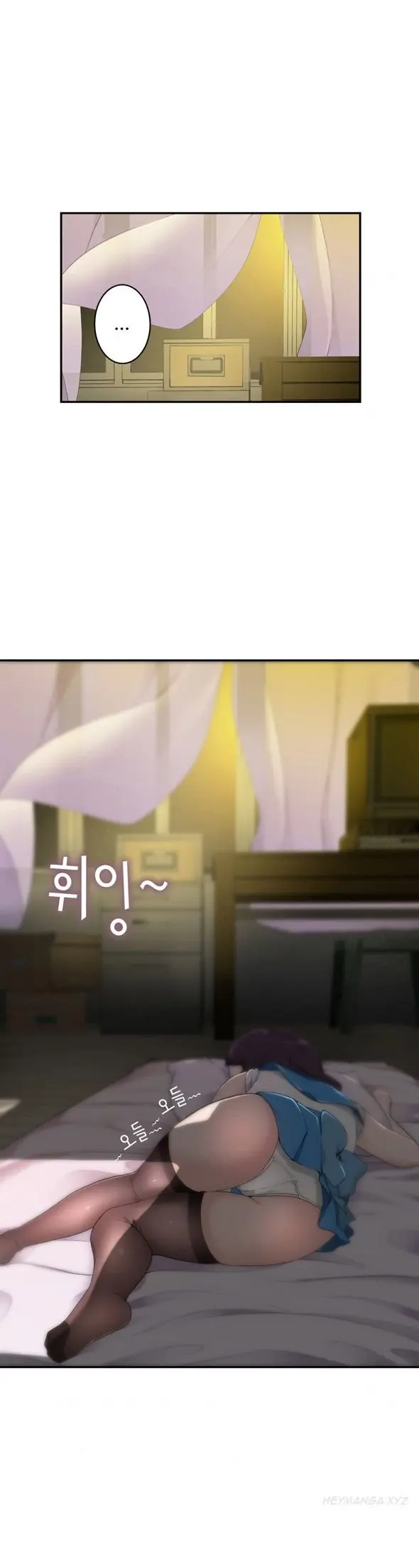 웹툰 이미지 123