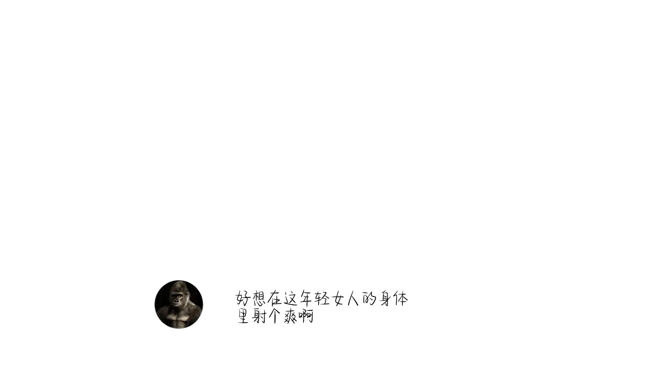 웹툰 이미지 189