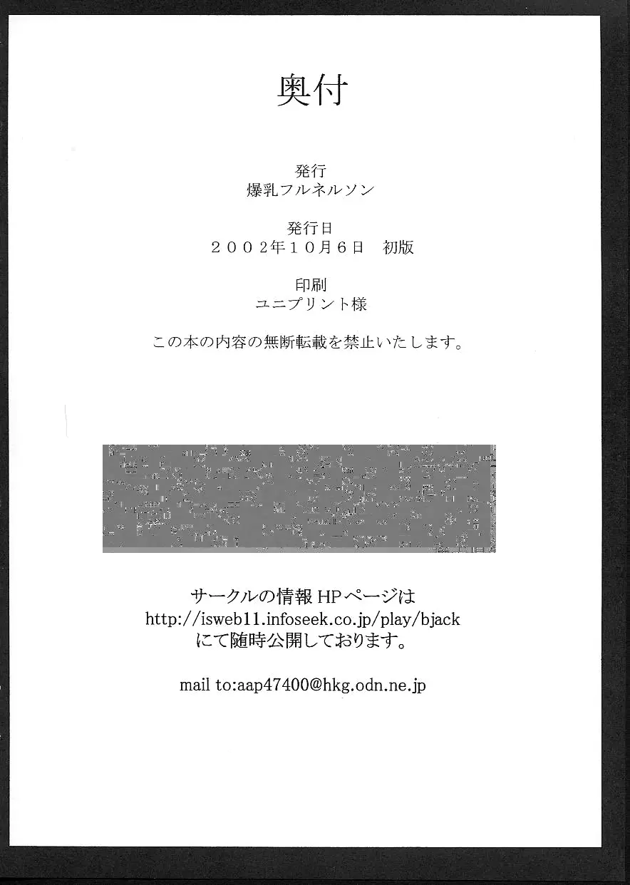 웹툰 이미지 30