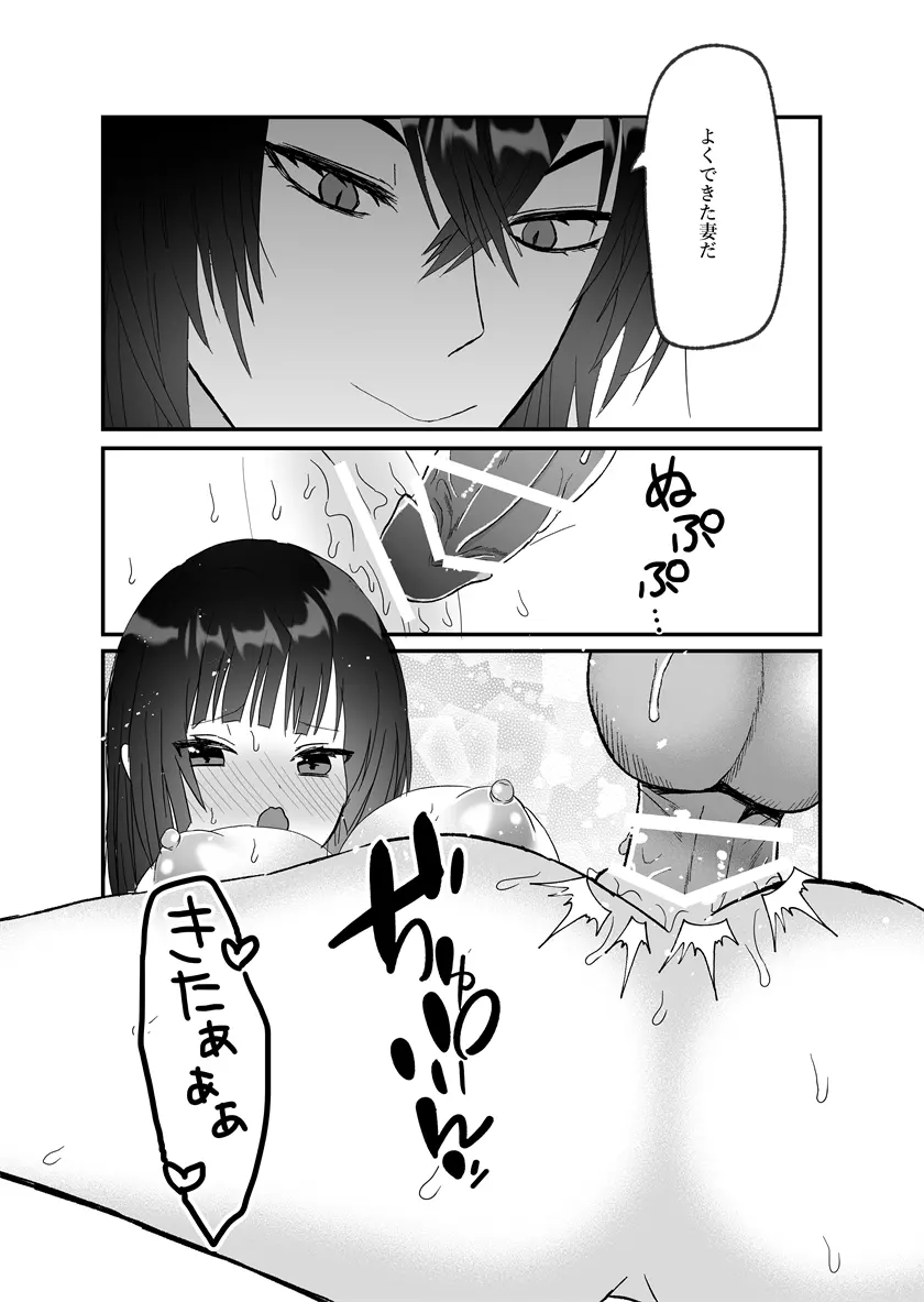 웹툰 이미지 66