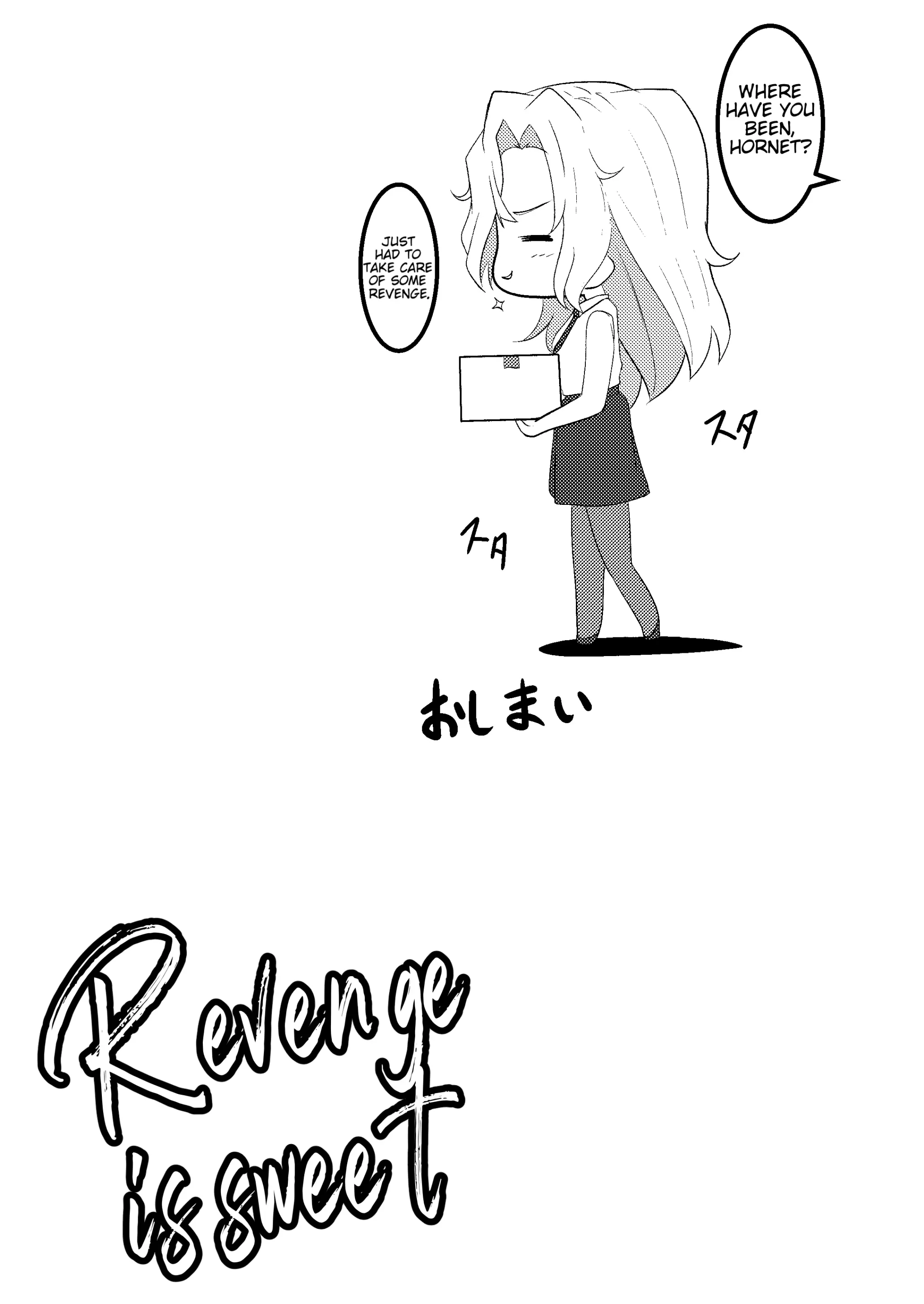 웹툰 이미지 18