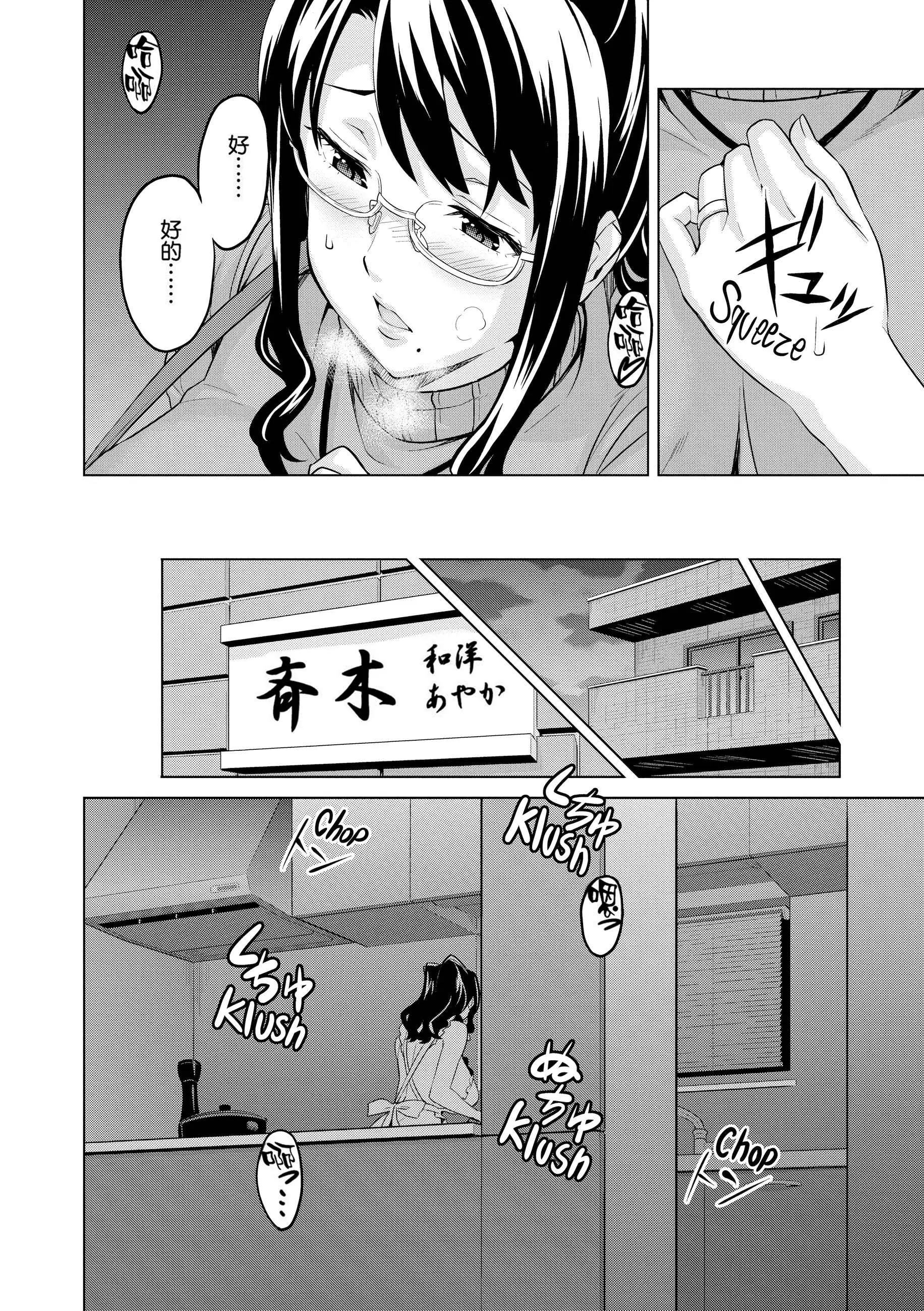 웹툰 이미지 176