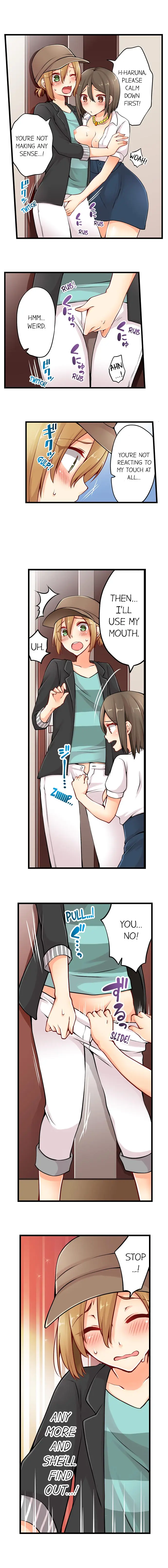 웹툰 이미지 65