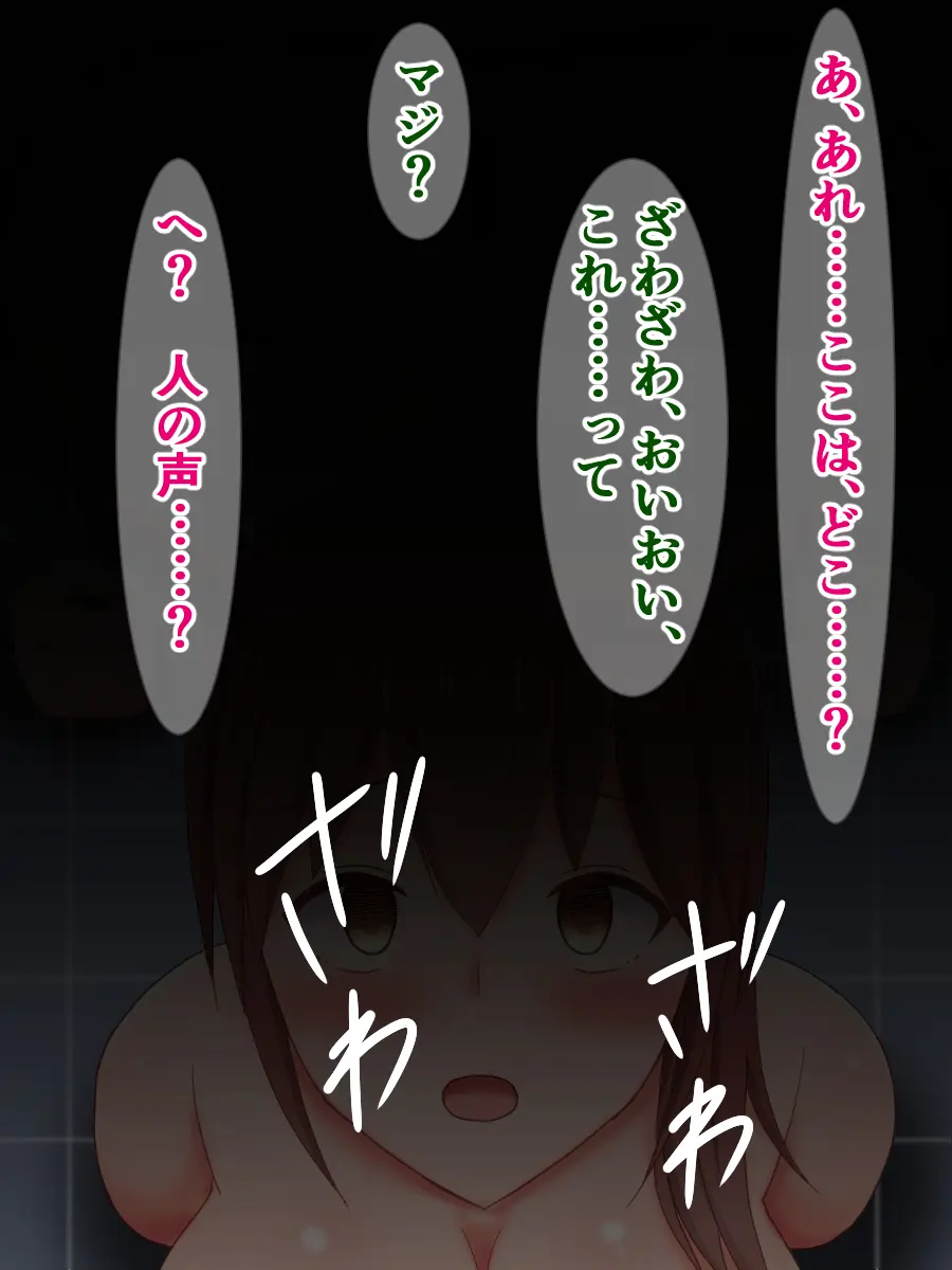 웹툰 이미지 41