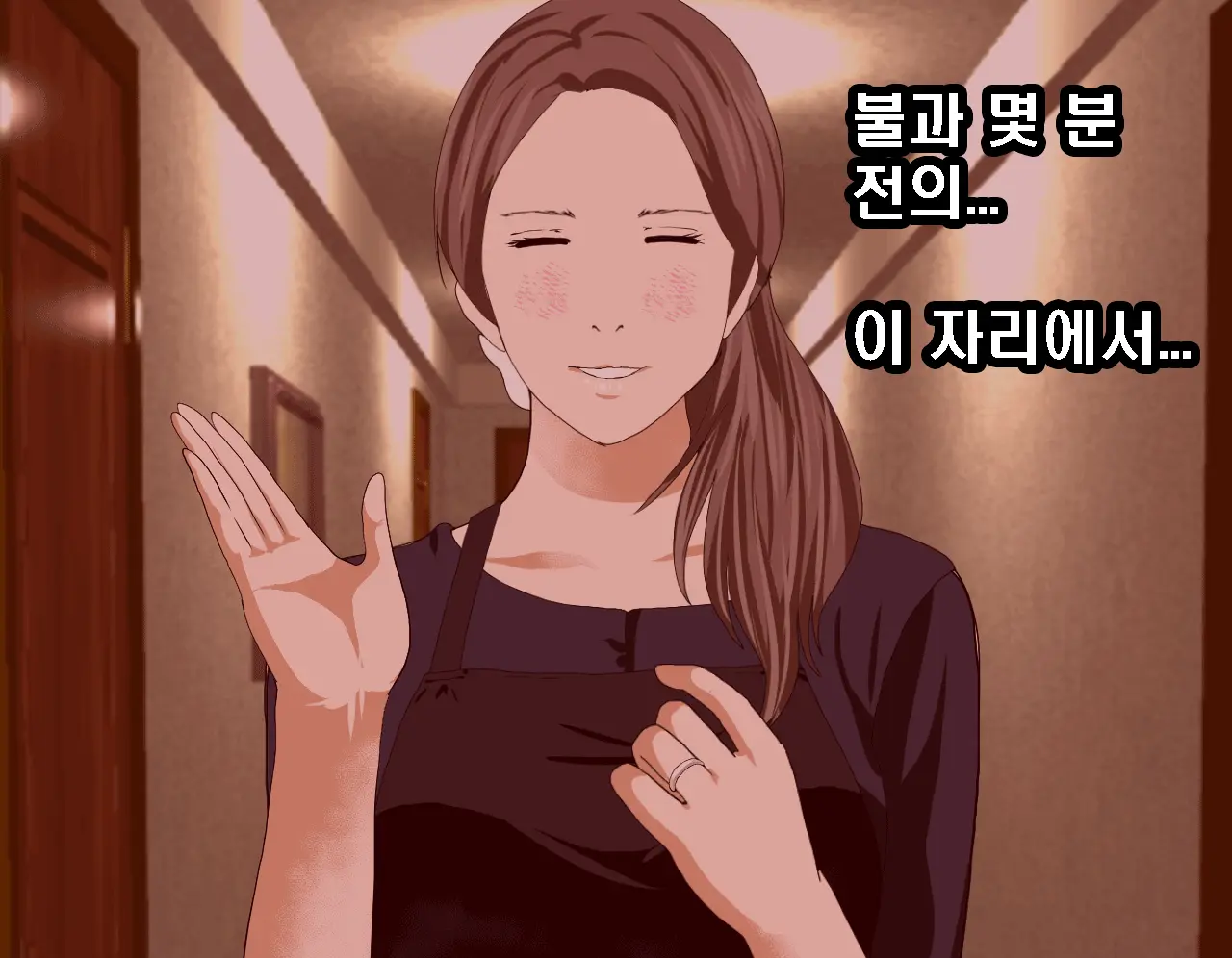 웹툰 이미지 188