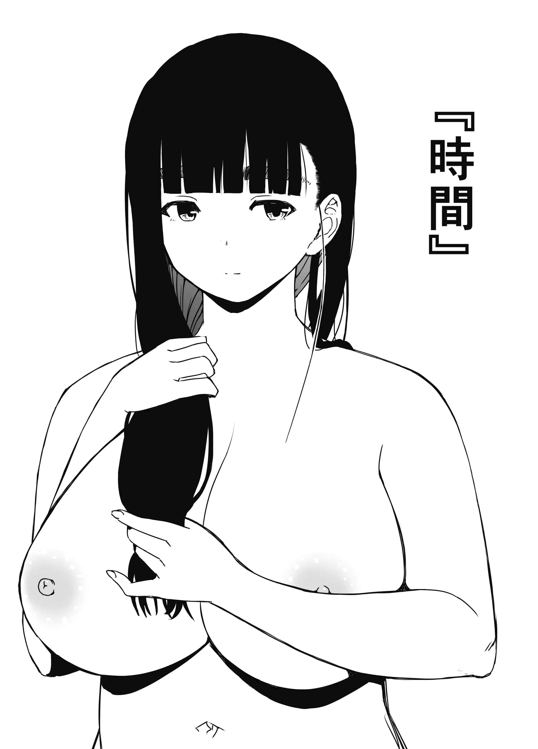 웹툰 이미지 37