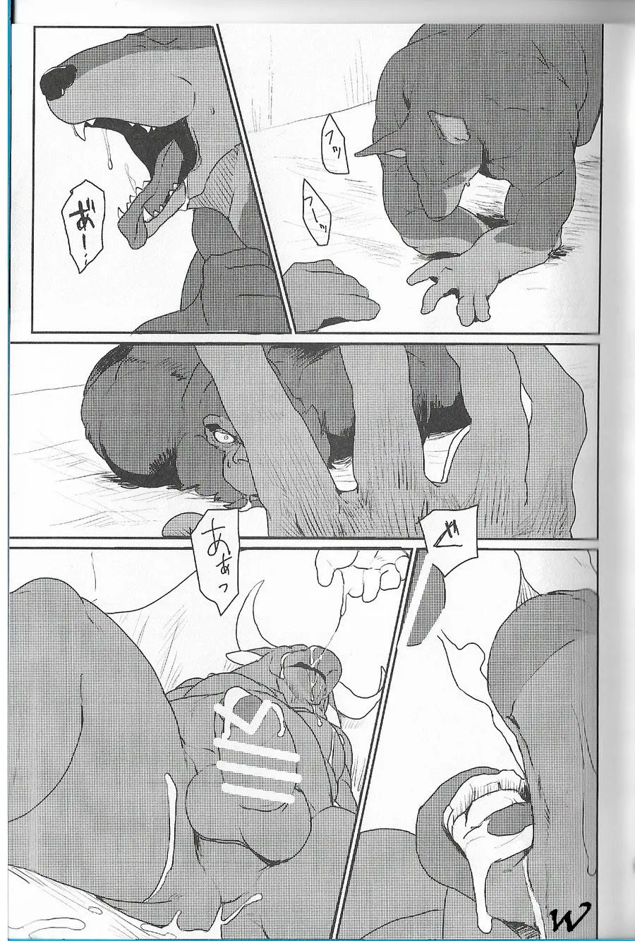 웹툰 이미지 33