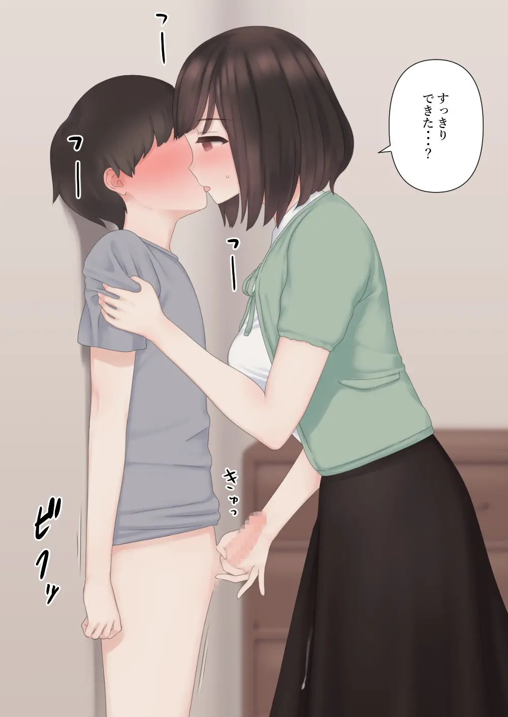 웹툰 이미지 82
