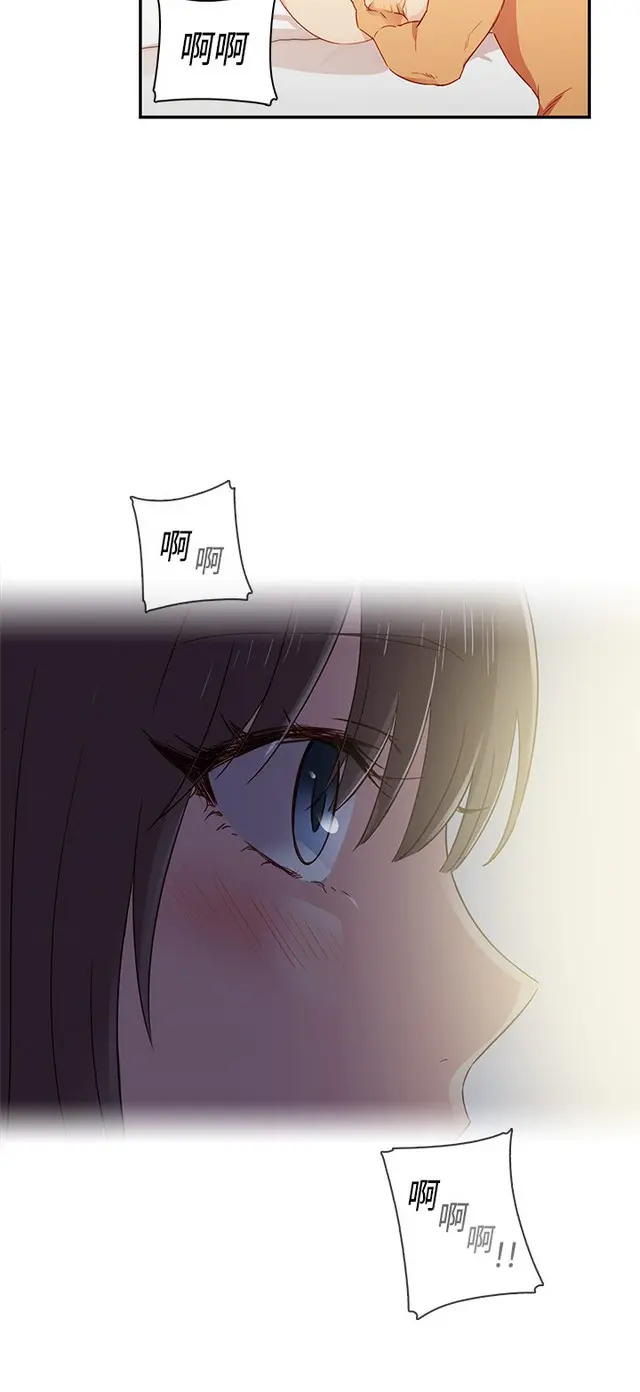 웹툰 이미지 183