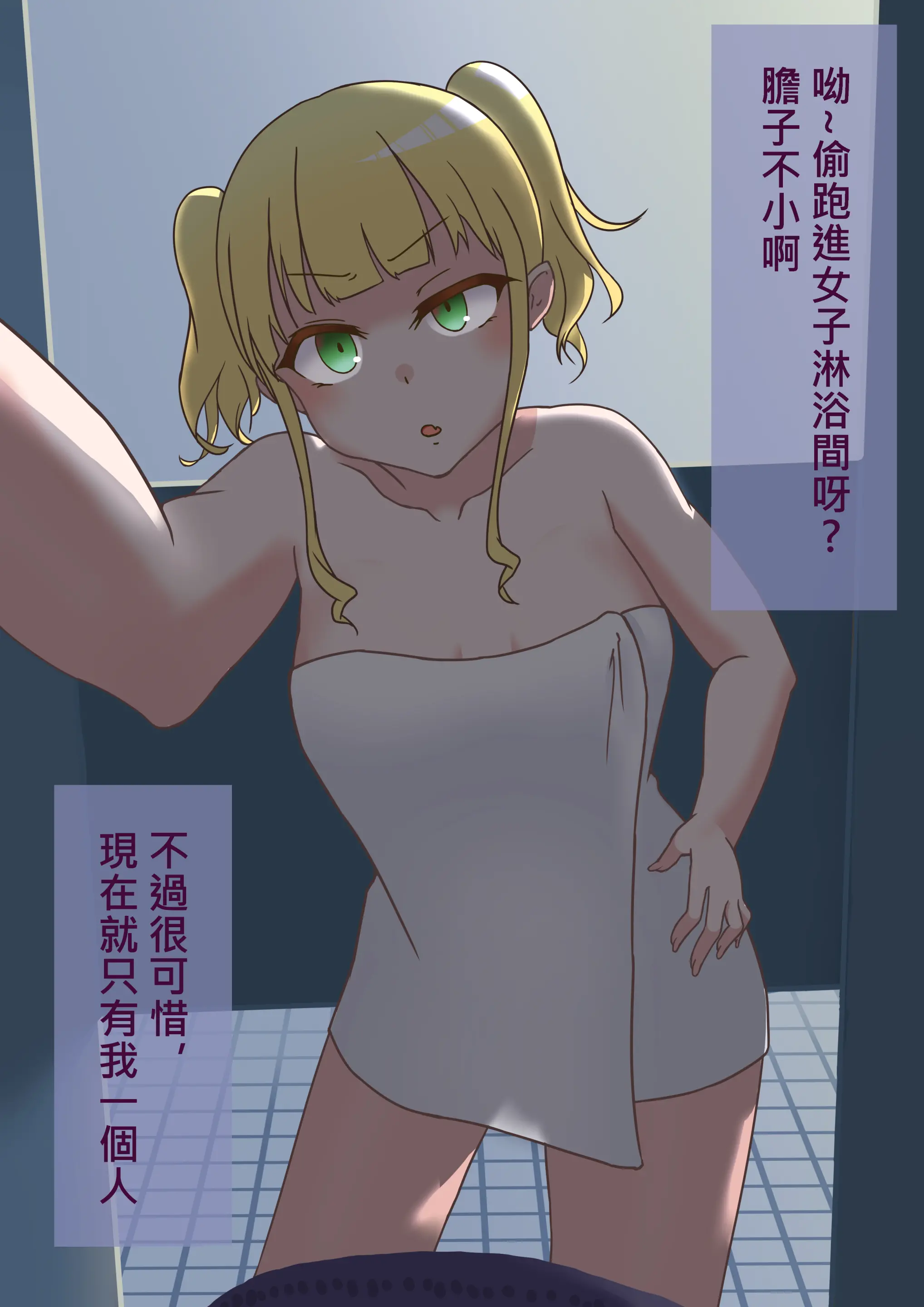 웹툰 이미지 0
