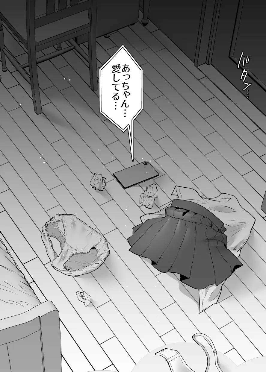 웹툰 이미지 50