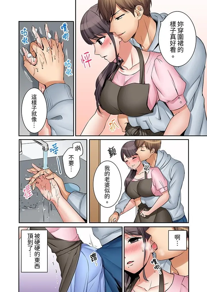 웹툰 이미지 86