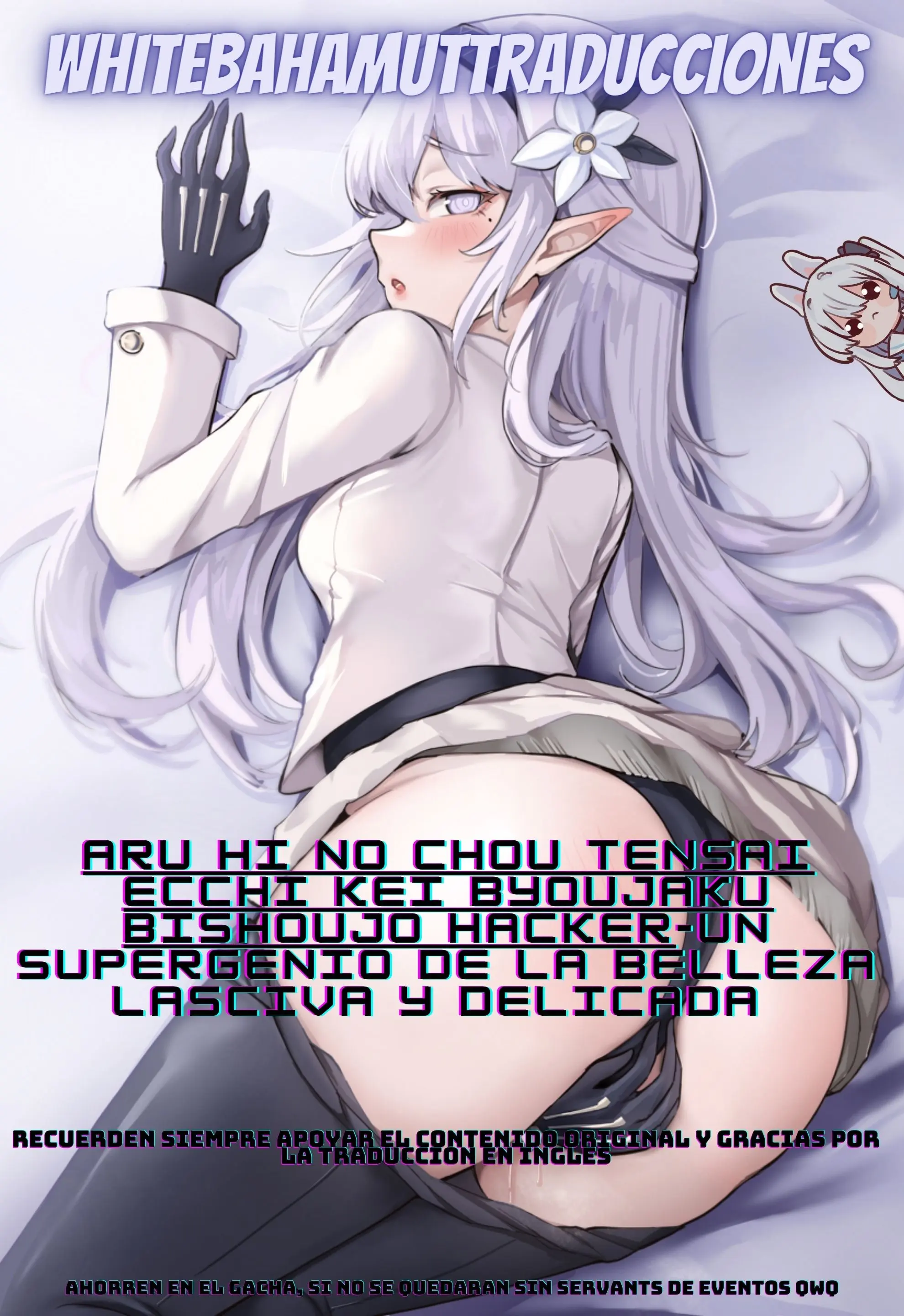 웹툰 이미지 21