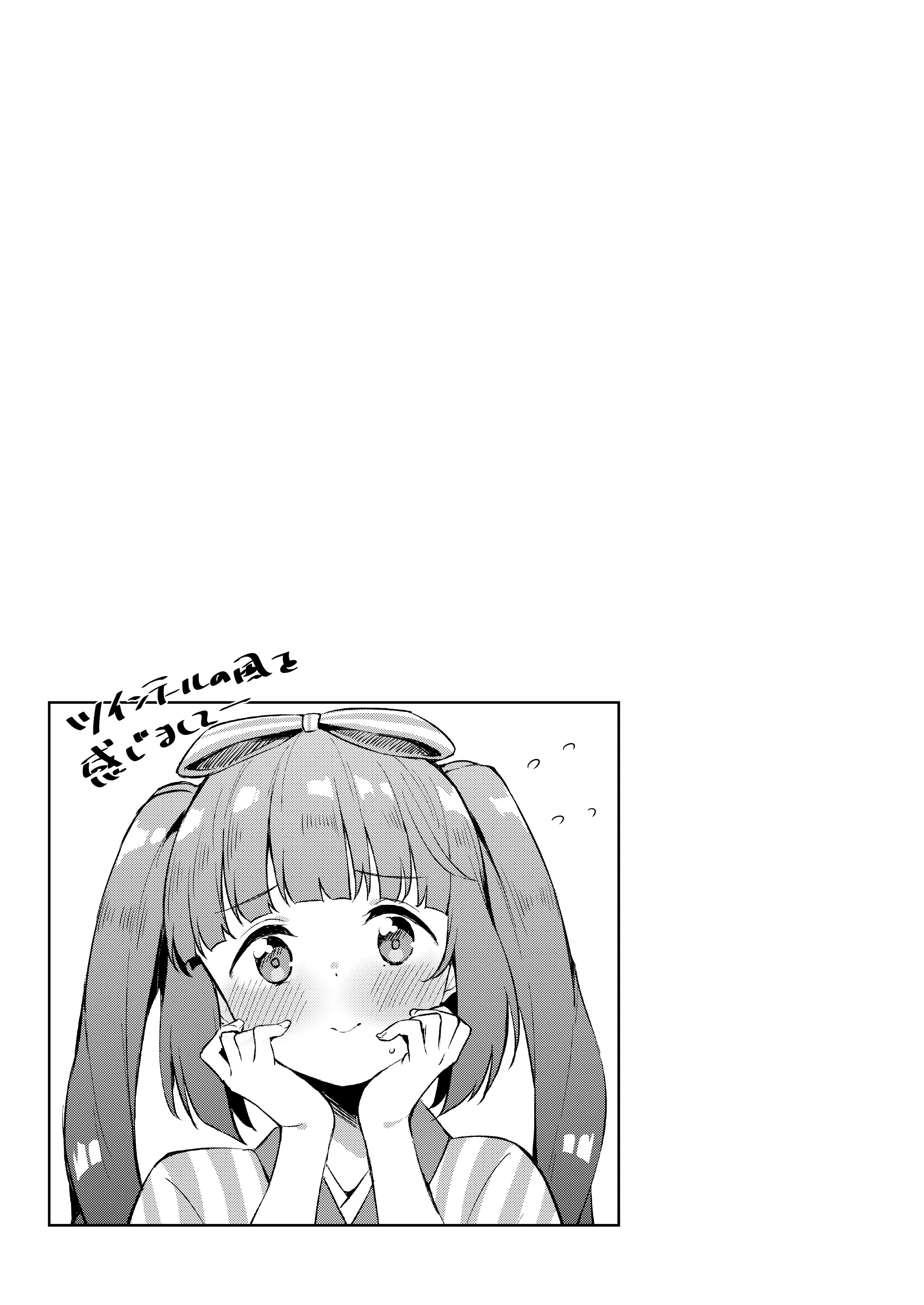 웹툰 이미지 93