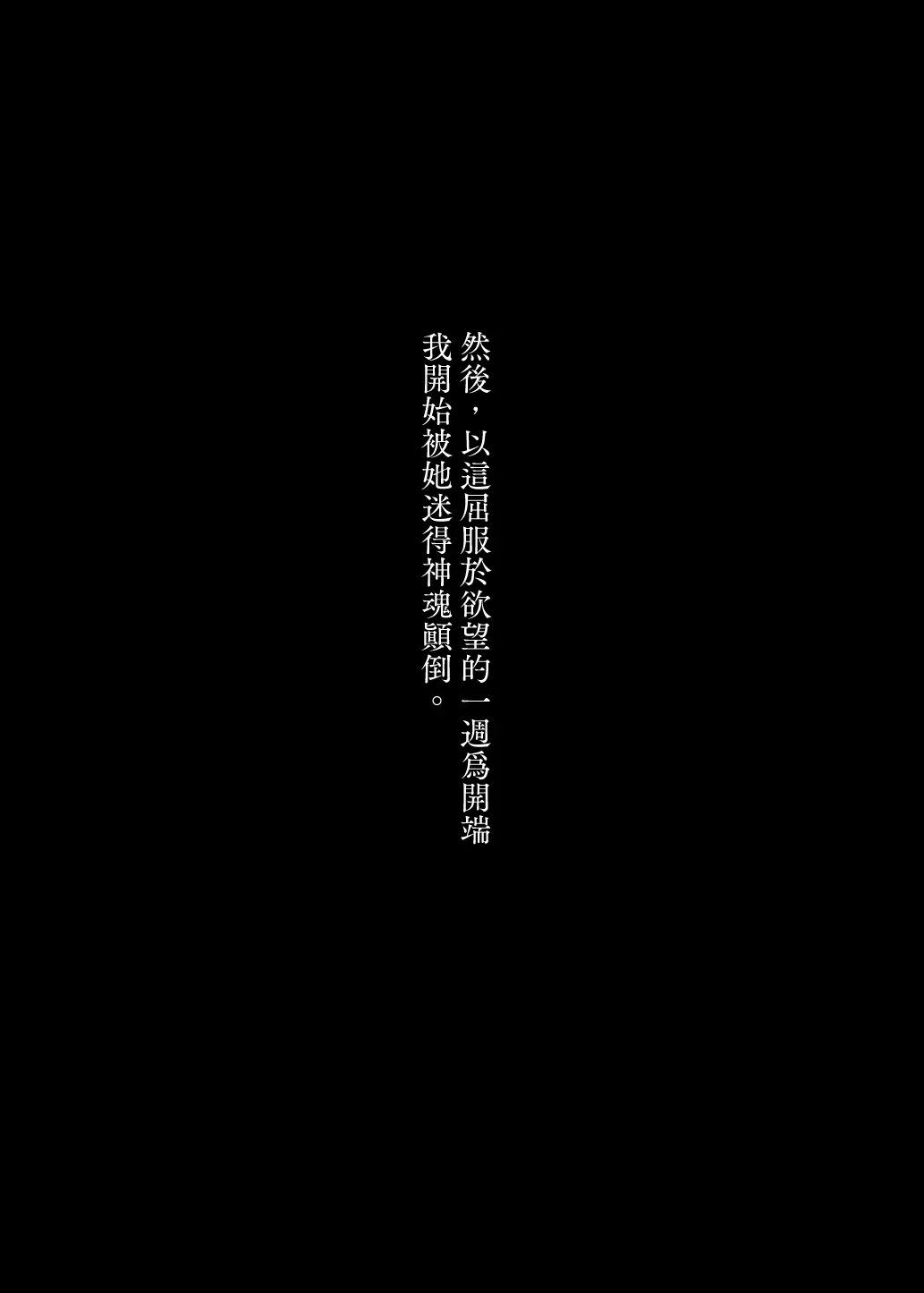 웹툰 이미지 22