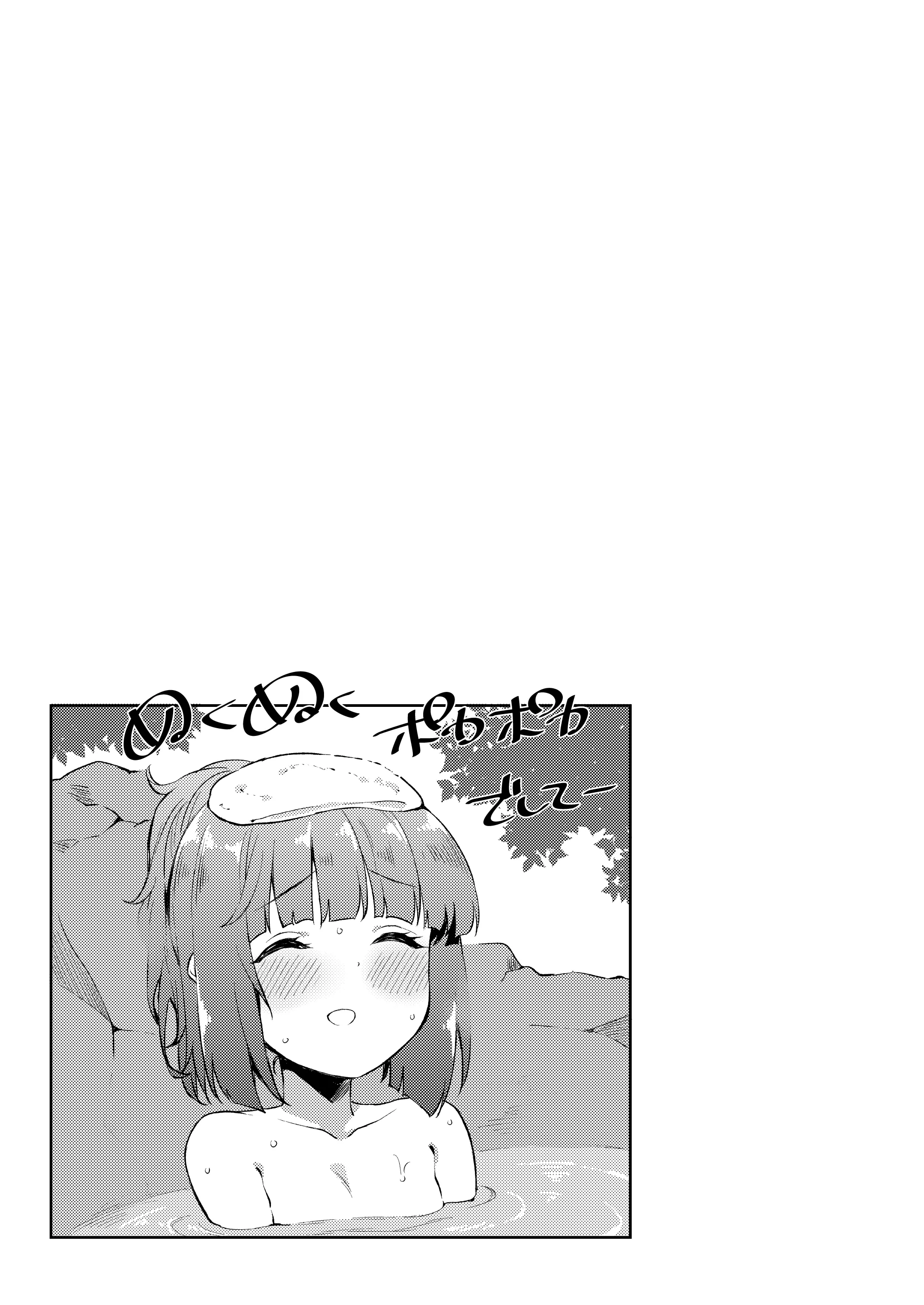 웹툰 이미지 23