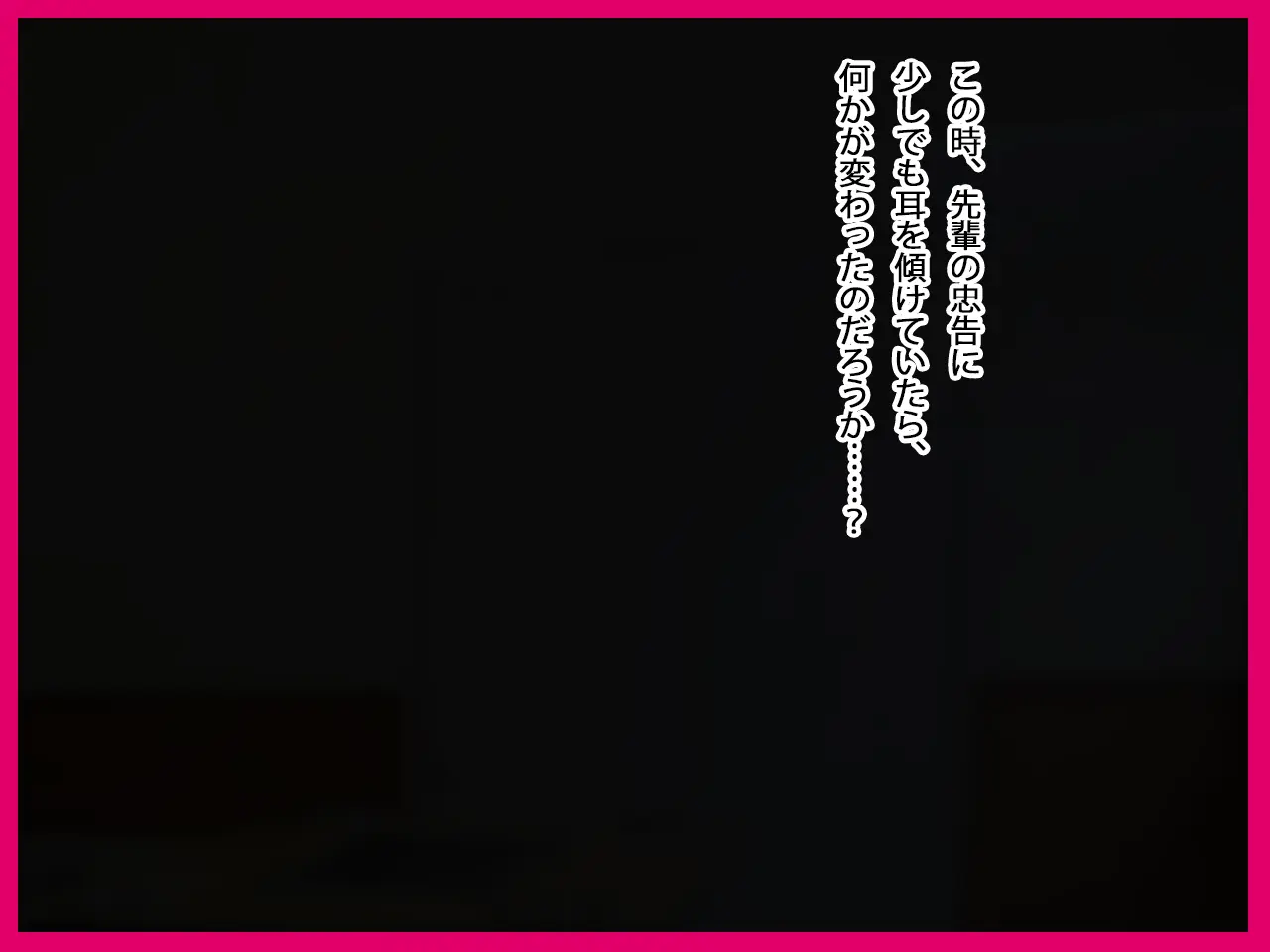 웹툰 이미지 371