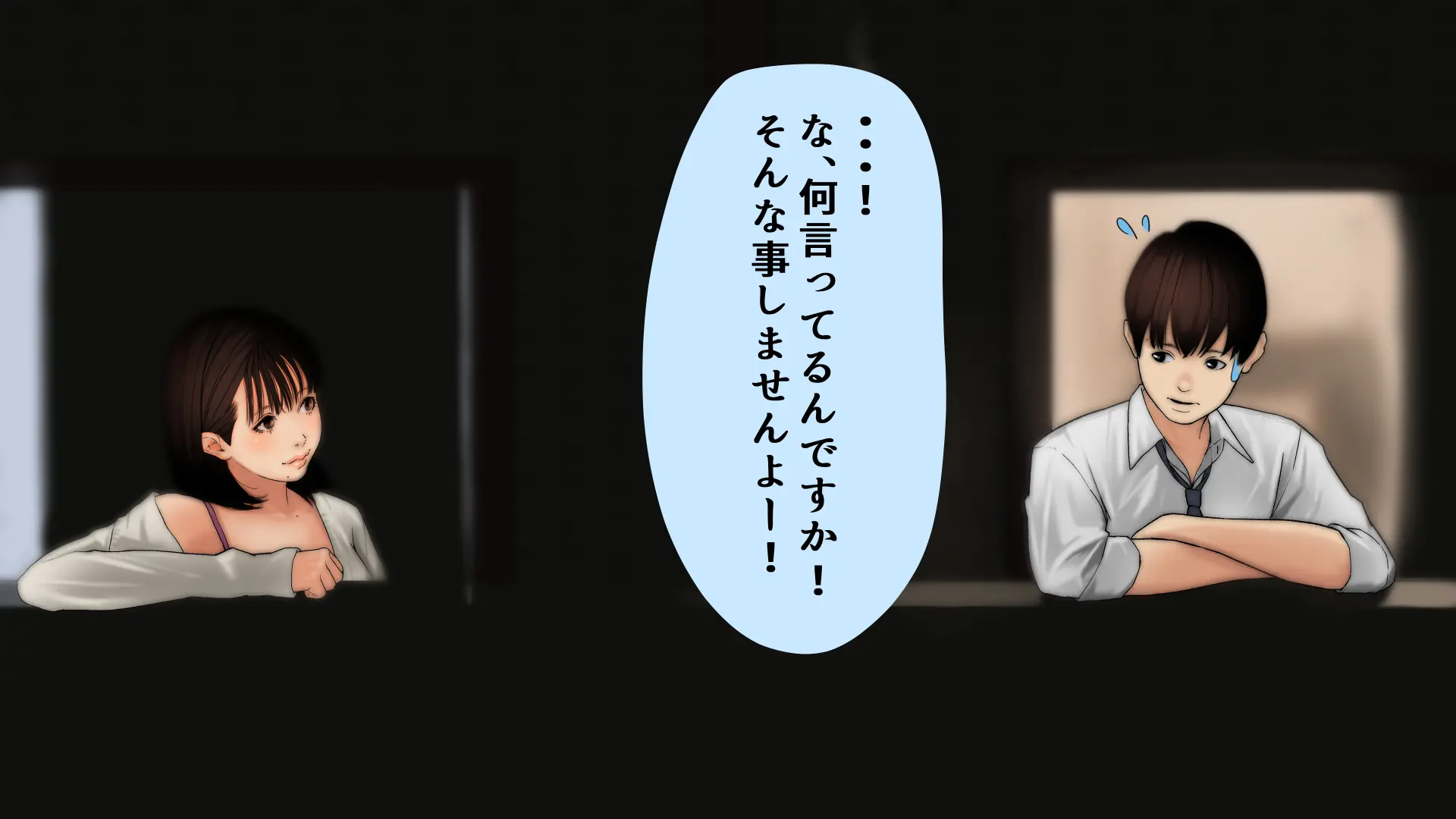 웹툰 이미지 9