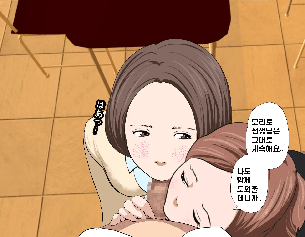 웹툰 이미지 443