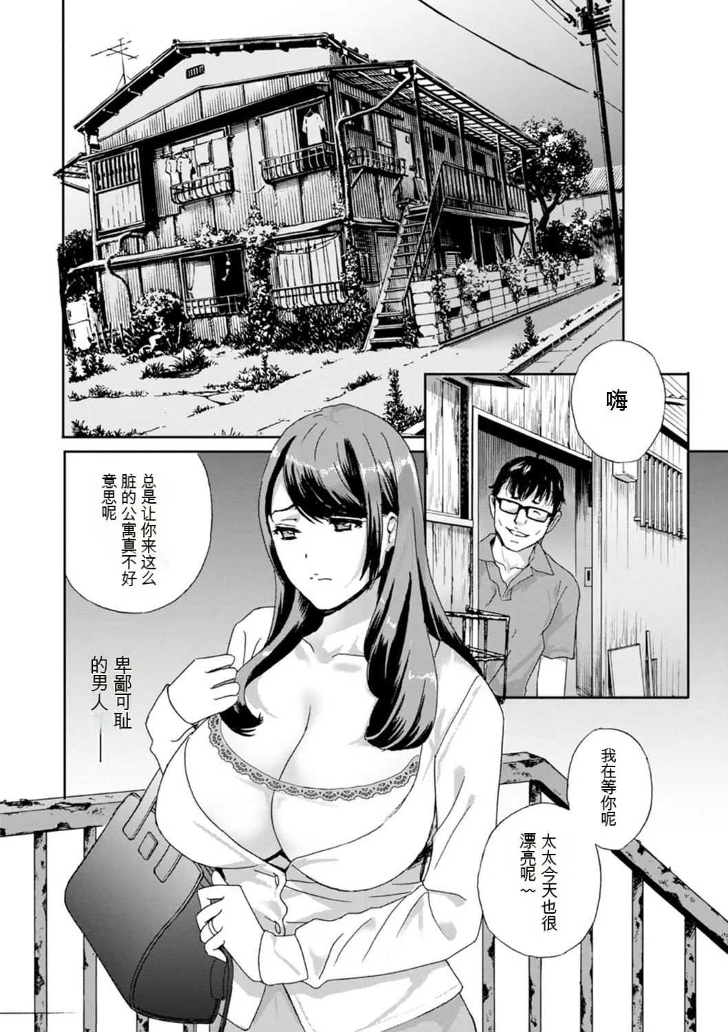 웹툰 이미지 139